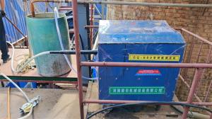 河南省安陽(yáng)(yáng)縣永和鎮(zhèn)(zhèn)北街村糠醛廠(chǎng)